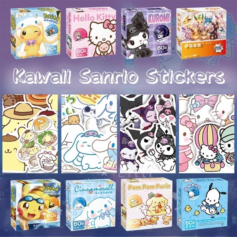 

[DOTDING] Sticker Sanrio 63 Lembar Kotak Tahan Air Aesthetic - Perlengkapan Sekolah & Dekorasi Karakter Kuromi H378