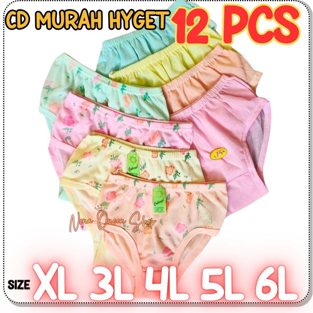 Paket Hemat 12 pcs CD Wanita Motif Bunga Hyget Haid Nifas CD Anak Remaja Wanita Cantik