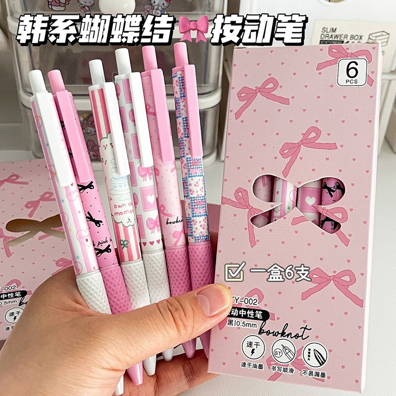 

Pulpen Gel Aesthetic 0.5mm Pena Gel Pens Lucu Ins Pink Bolpoin Korea Retractable Alat Tulis Sekolah For Student Back To School Office Stationery