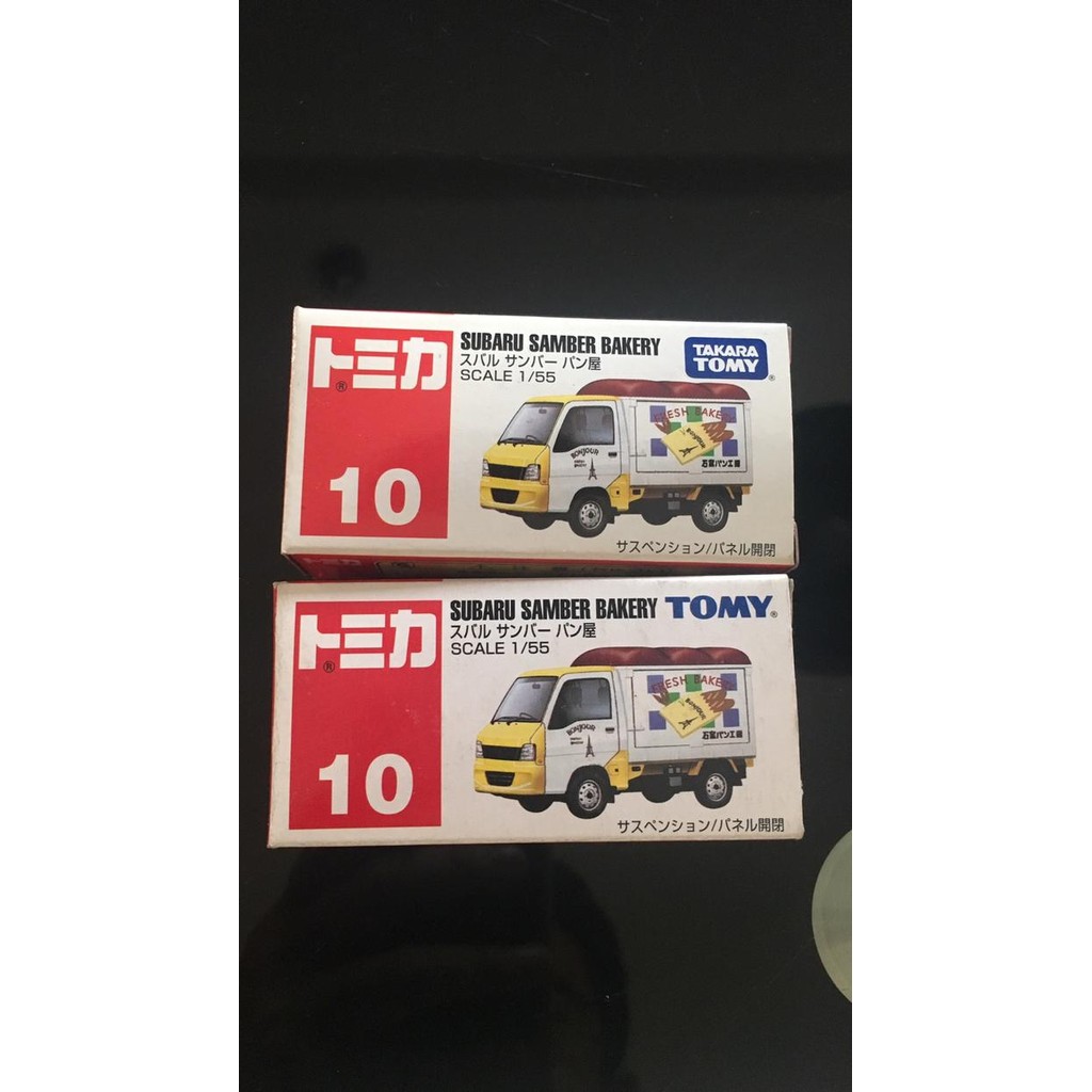 FG99 Tomica 10 subaru samber bakery sanbar