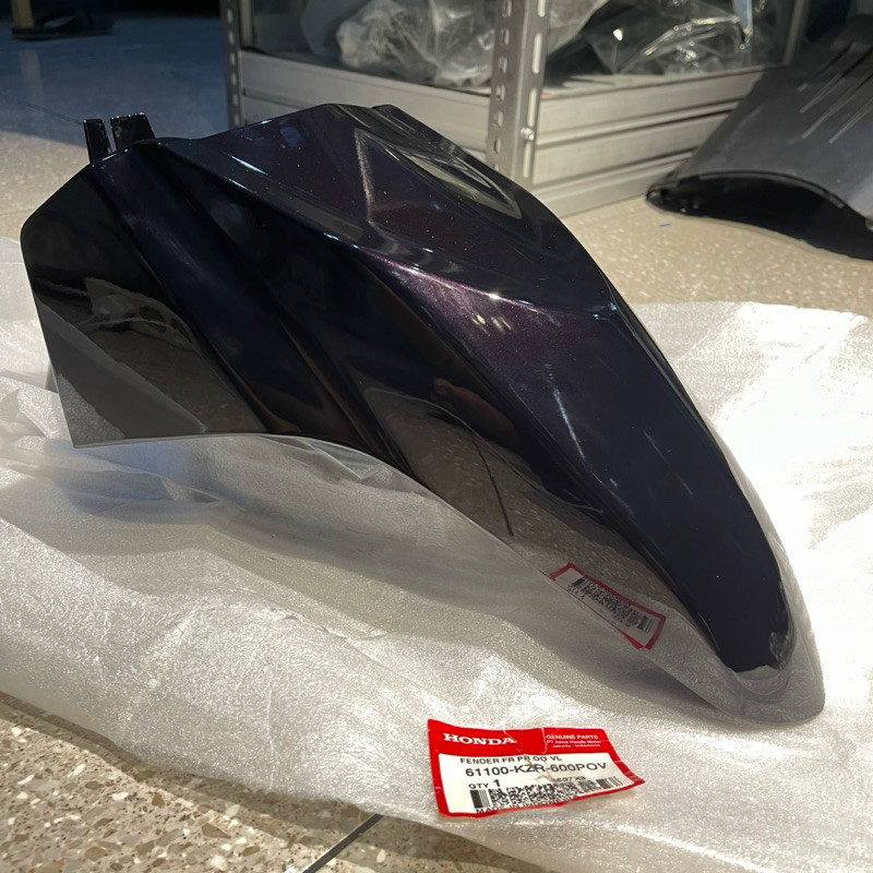 SPAKBOR SLEBOR DEPAN VARIO 125 FI KZR LAMA HITAM UNGU VIOLET ORIGINAL AHM 61100 KZR 600POV