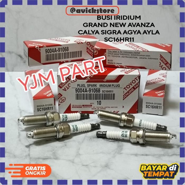 BUSI IRIDIUM GRAND NEW AVANZA XENIA VELOZ DUAL VVTI