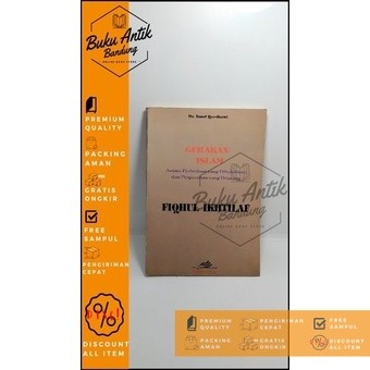 Fiqhul Ikhtilaf Yusuf Qardhawi