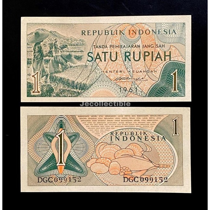 Uang Mahar 1 Rupiah Jagung 1961 - 1961