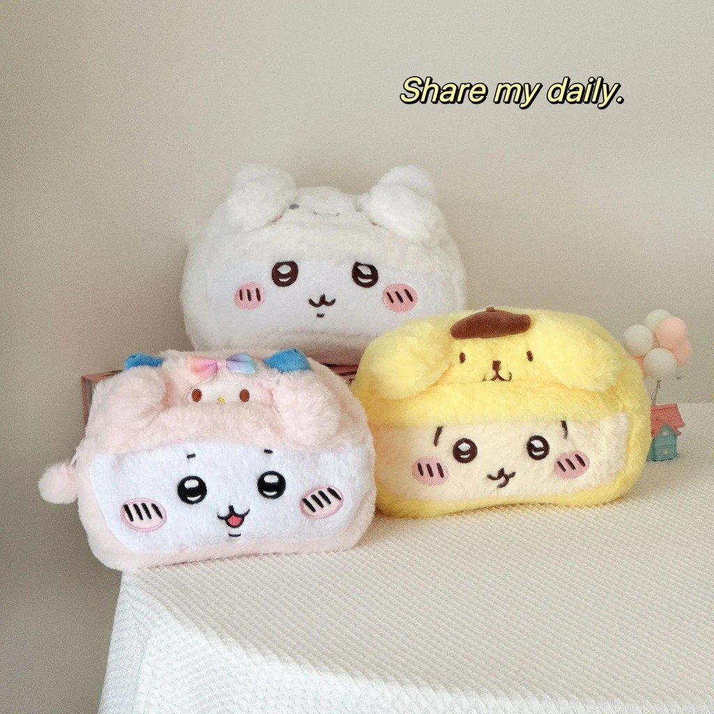 

Chiikawa Pencil Case Ins Style Cute Plush Bag for Teenage Students Holding Makeup Bag Zipper Pen Bag Children's Gift Girl Gift