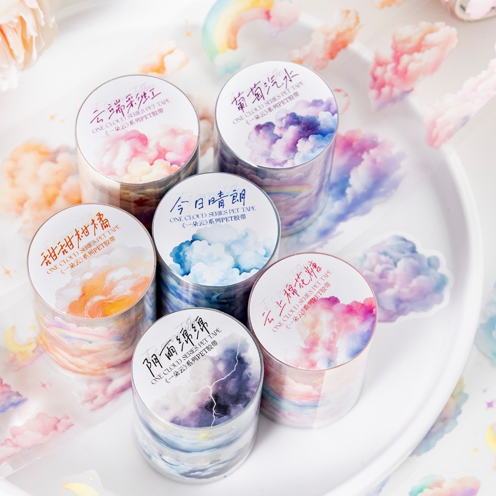 

2 Meter Sticker One Cloud Awan PET Stiker Lucu Watercolor