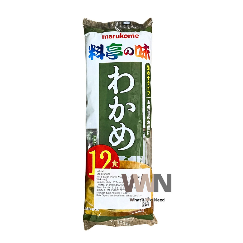 

Miso Instan Marukome Nama Misoshiru Ryotei Soup Wakame Seaweed 216gr
