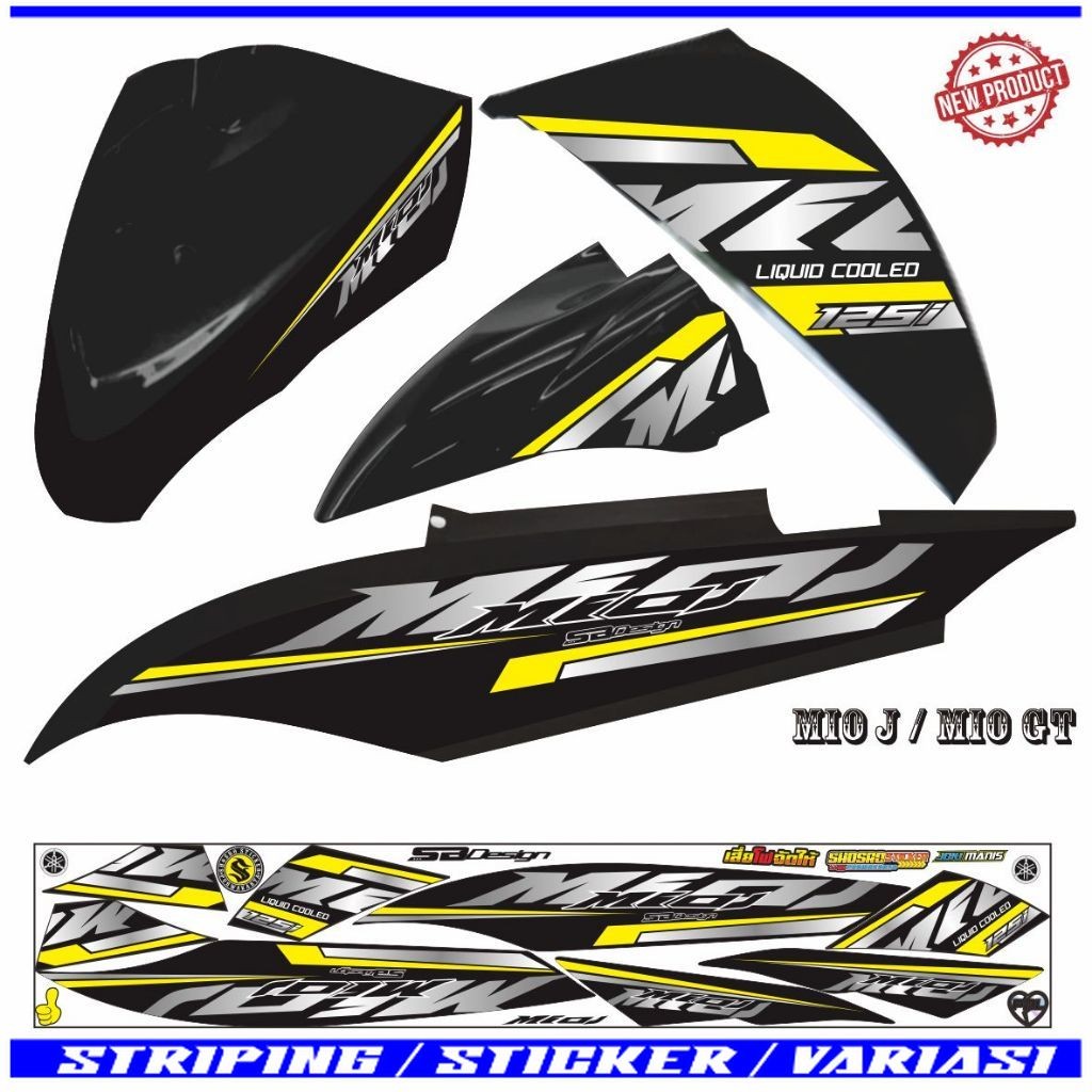 STIKER MOTIF STRIPING STIKER LIS MIO J MIO GT MOTIF ELEGAN