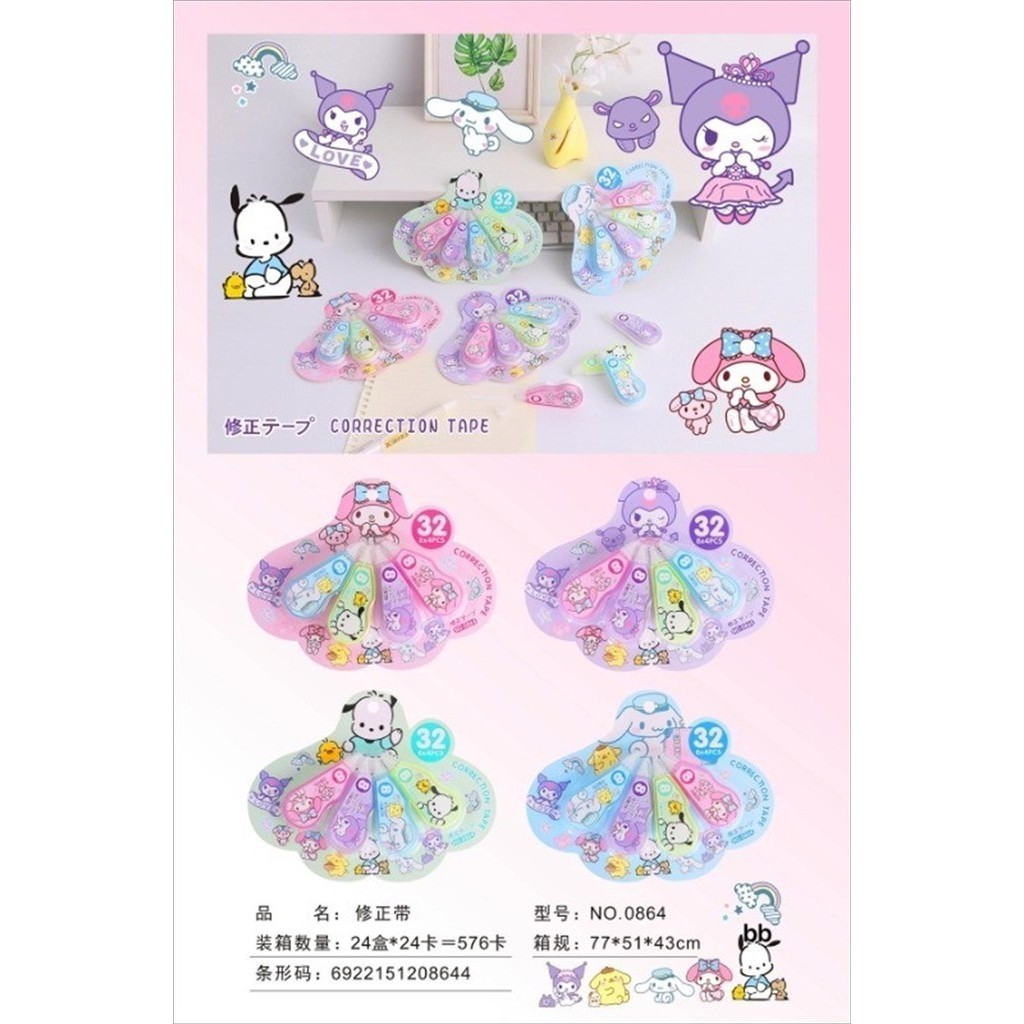 

CORRECTION TAPE Roll 0864 (Isi 4 pcs)