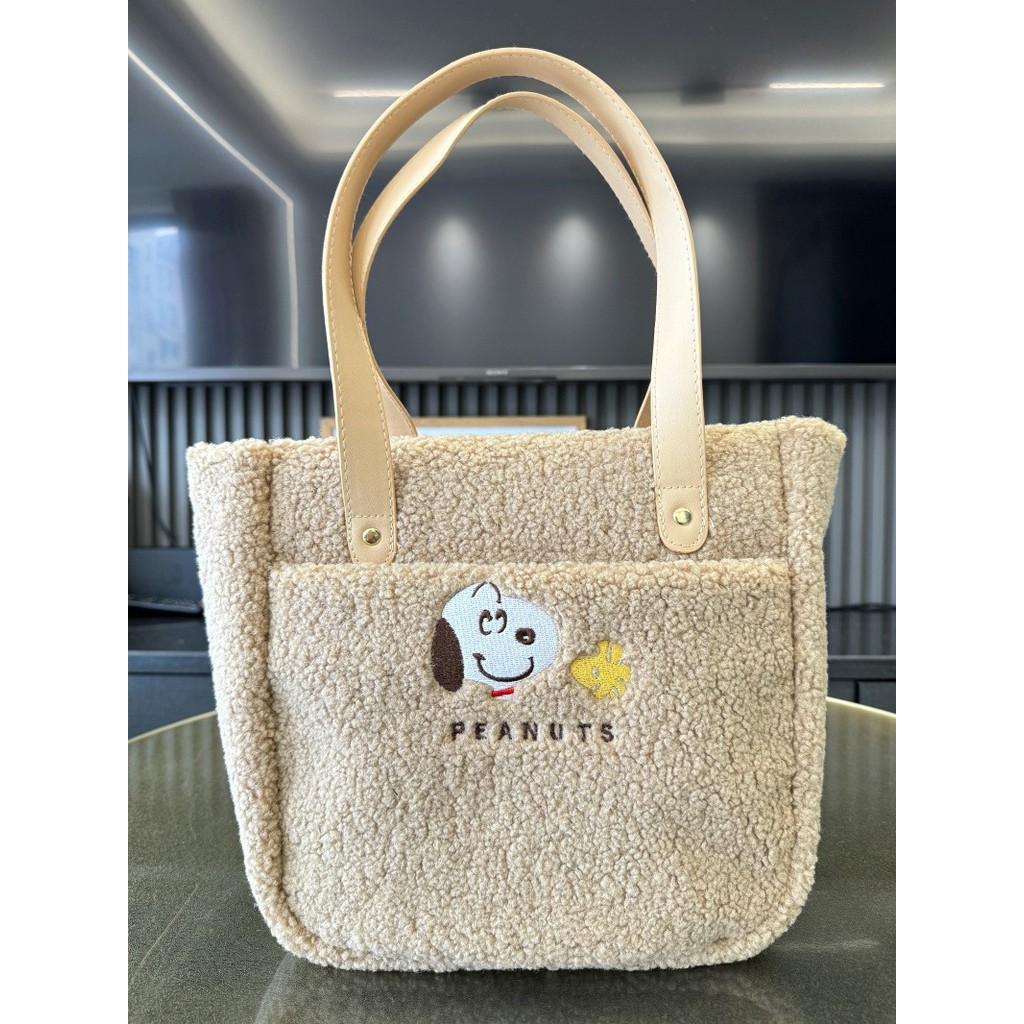 Snoopy Peanuts Hand Bag | Tas Snoopy peanuts