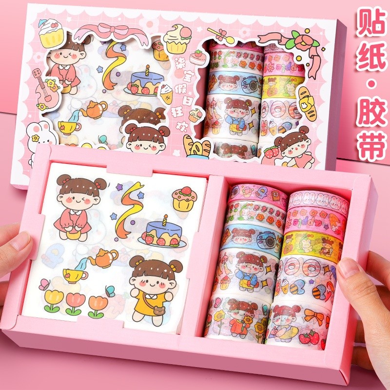 

[Best.id] 10+10 Pcs Cute Stickers Tape Set Series DIY Decorative Stickers Diary Tape Gift Box Kotak Hadiah