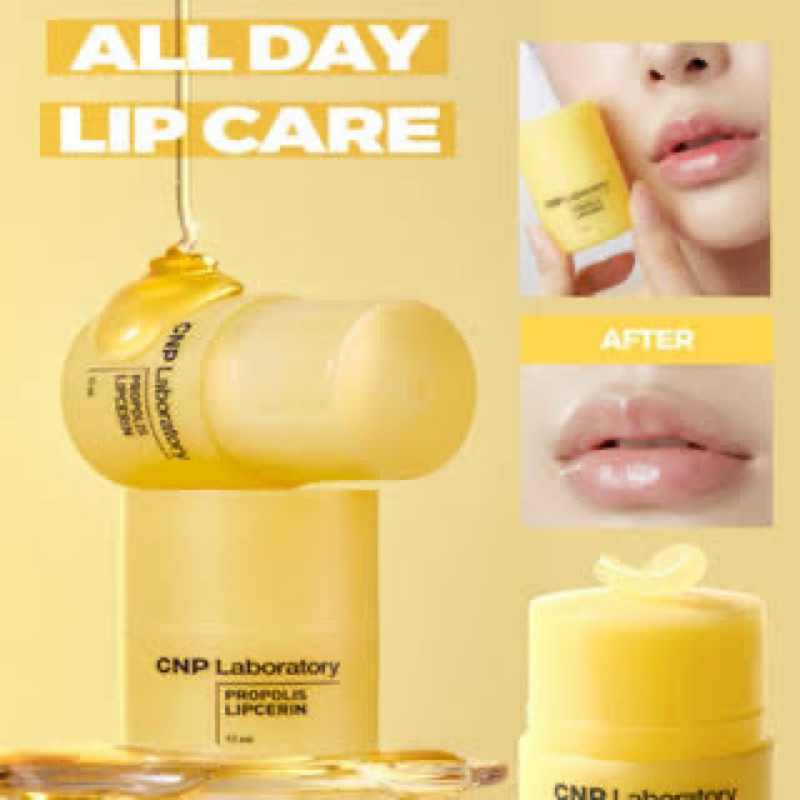 CNP LIPCERIN | LIP MASK CNP