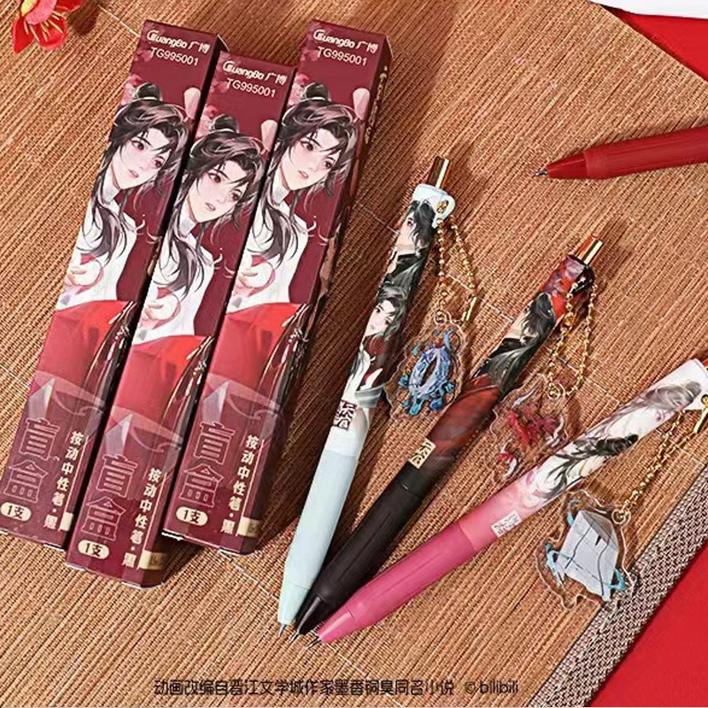 

1Pcs Anime Tian Guan Ci Fu Xie Lian Hua Cheng Stationery pendant Black ink Gel pen With Bookmarks Heaven Official's Blessing