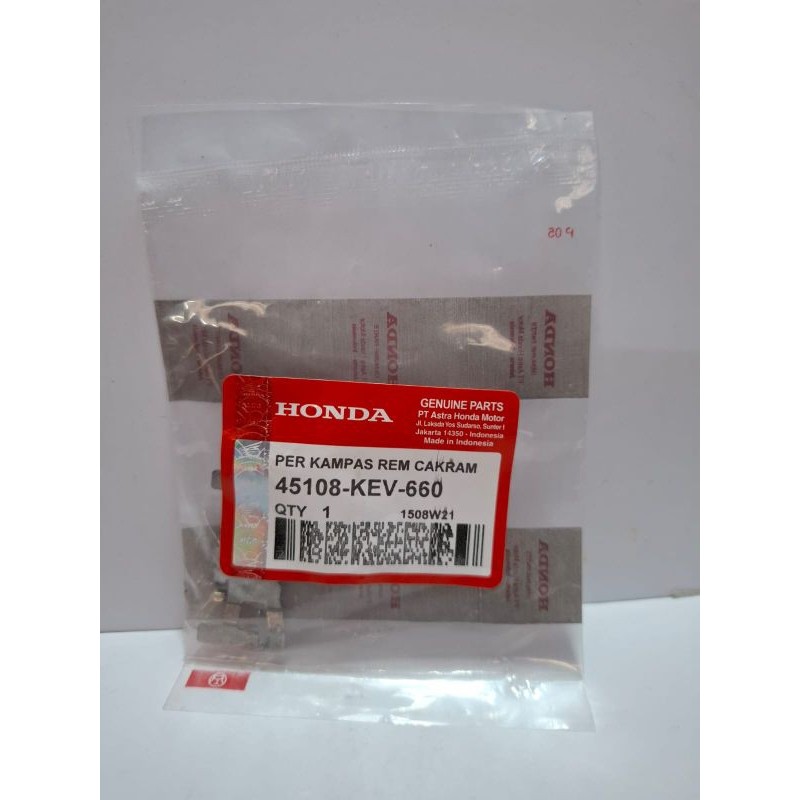 plat dispad kancingan dispad Supra , Supra x lama KEV