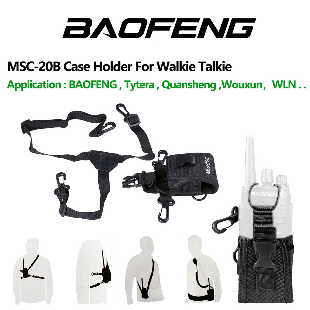 MSC-20B Portable Two Way Rao Nylon Case Compatible With Baofeng Walkie Talkie UV-5R UV-82 UV9R Plus 