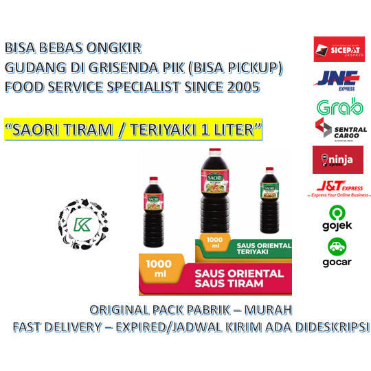 

Saori Saos Tiram / Teriyaki Ajinomoto 1 Liter HOREKA - Teriyaki