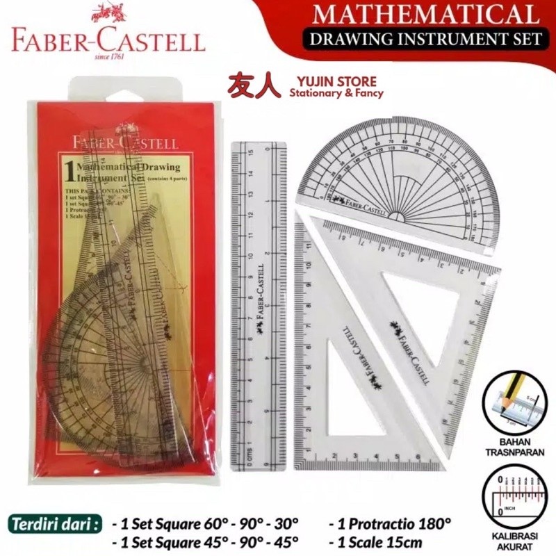 

FABER CASTELL MATHEMATICAL DRAWING SET / PENGGARIS FABER CASTELL