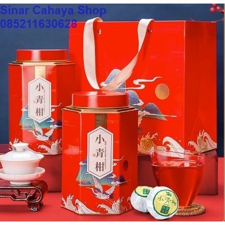 

Teh Premium Xiao Qing Gan 小青柑