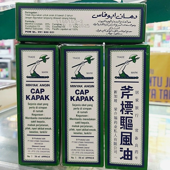 minyak angin cap kapak 56ml