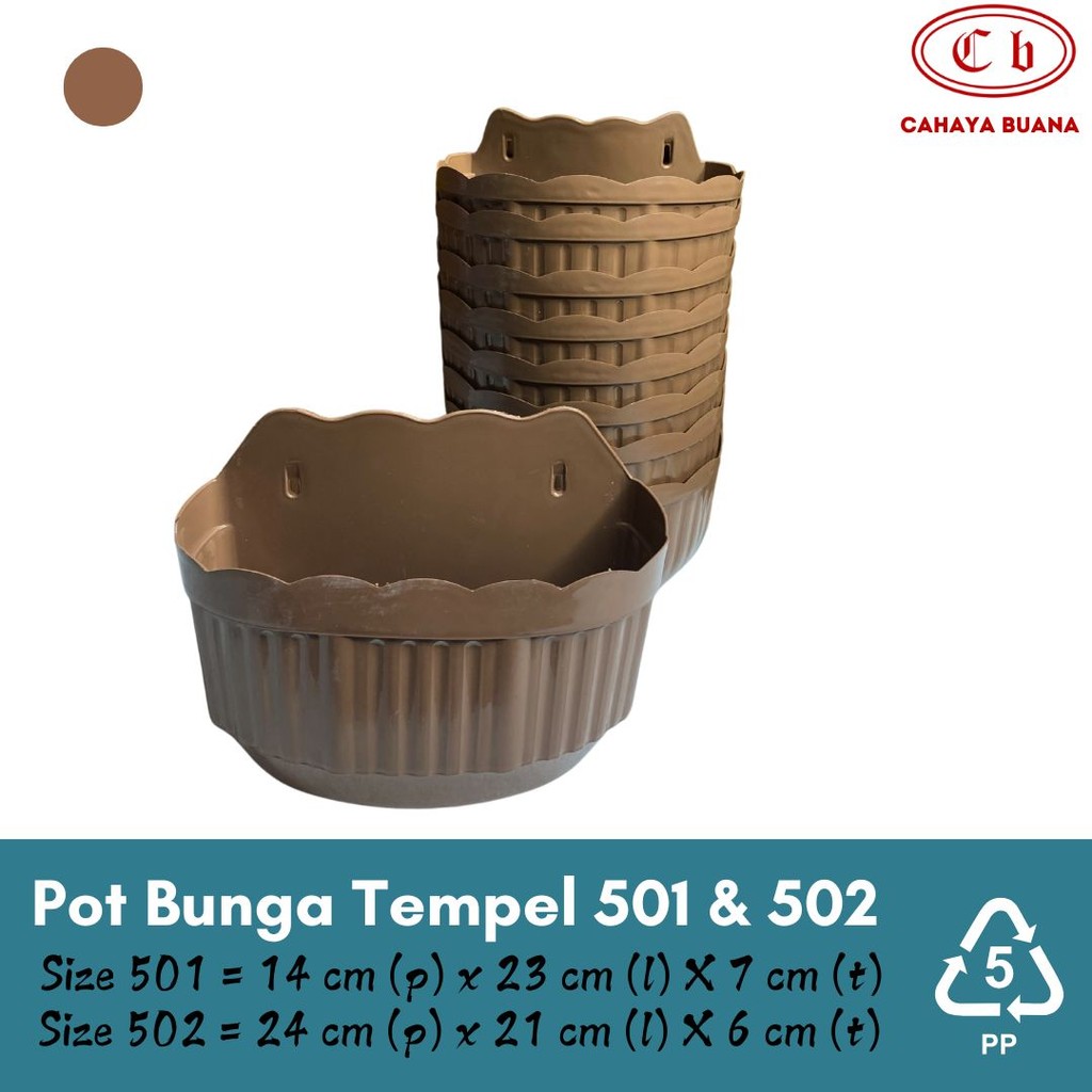 Pot Tanaman Plastik Turbo Bunga Tembok Coklat / Pot Dinding Plastik