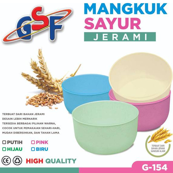 MANGKOK SAYUR / MANGKUK POLOS / MANGKOK JERAMI GSF154