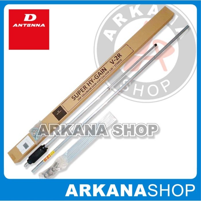 ANTENA SUPER HY-GAIN V2R D-ANTENNA TAIWAN