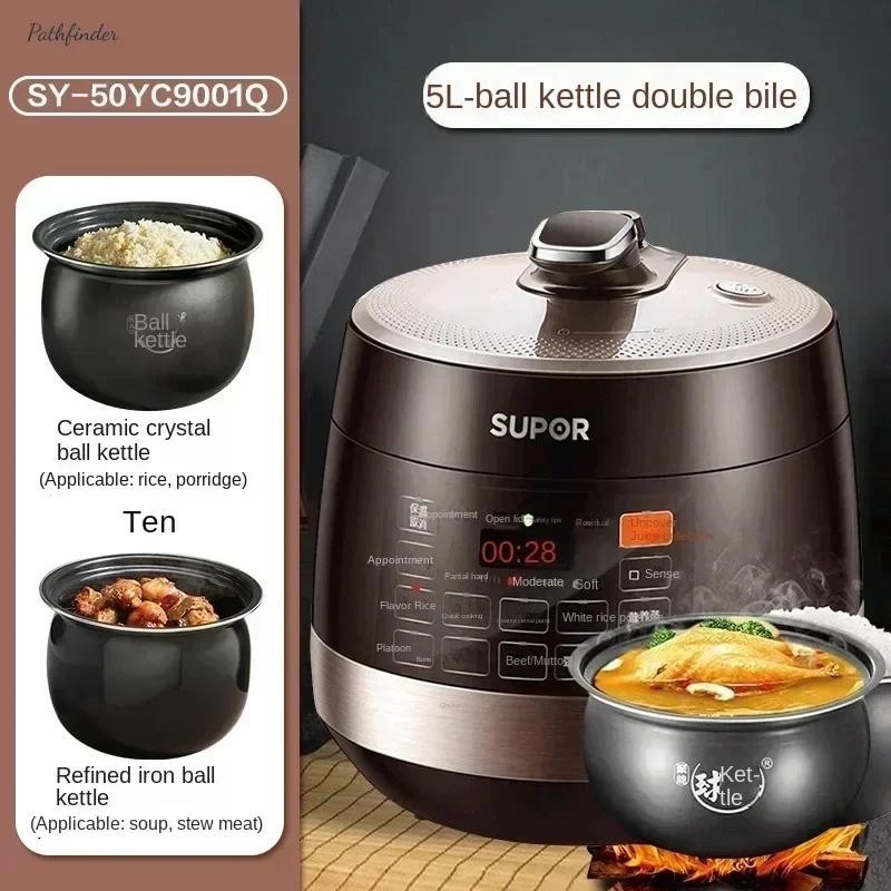 Electric Pressure Cooker. Household. Electric Pressure Cooker. Double Tank. Smart Rice Cooker. 5 Lit