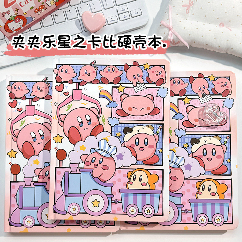 

Kirby A5 Notebook Cartoon Notepad Student Do Office Work Diary Book Gao Yan Value Full Color Page Diary