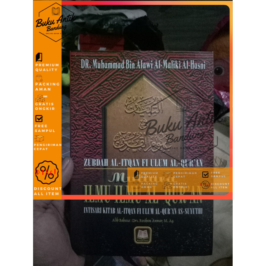 Mutiara ilmu-ilmu al-qur'an, zubdah al-itqan fi ulum al-qur'an