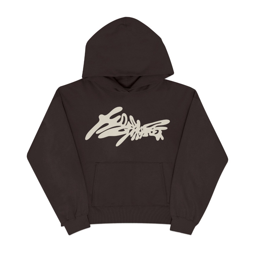 Holephoria - Boxy Hoodie Dreaming Brown