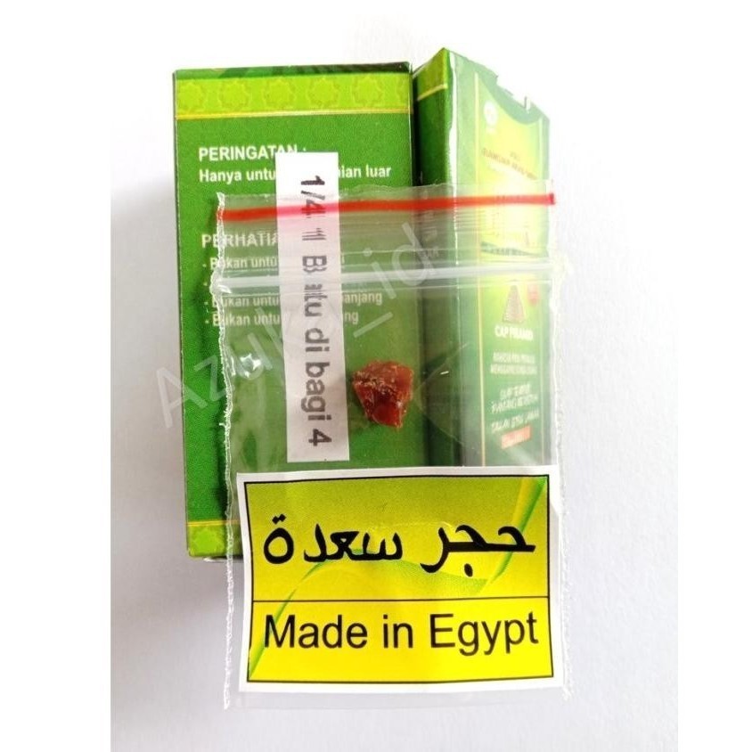 READY HJR JHM ORIGINAL Latest 100% ORIGINAL Hajar Super Jahanam Saadah Original Batu Padatan Asli Me