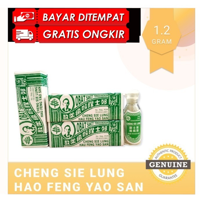 COD Obat sakit tenggorokan Chang sie lung Hou Feng Yao san Obat sariawan ORIGINAL PRODUK