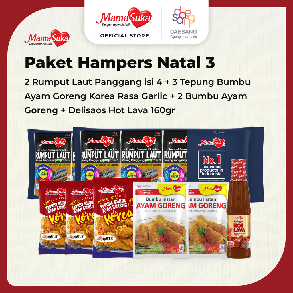 

MamaSuka - Paket Hampers Natal 3