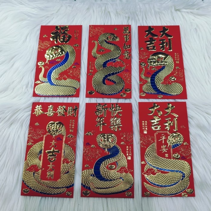 

Angpao Imlek Shio Ular 4111 | Kertas Artpaper Dove Emboss Emas Mewah Motif sama - Satuan