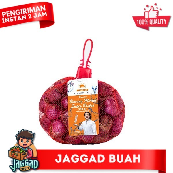 

SUNRISE BAWANG MERAH 500 GR