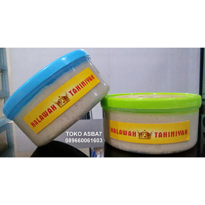 

HALAWAH TAHINIYAH HALWA 500G