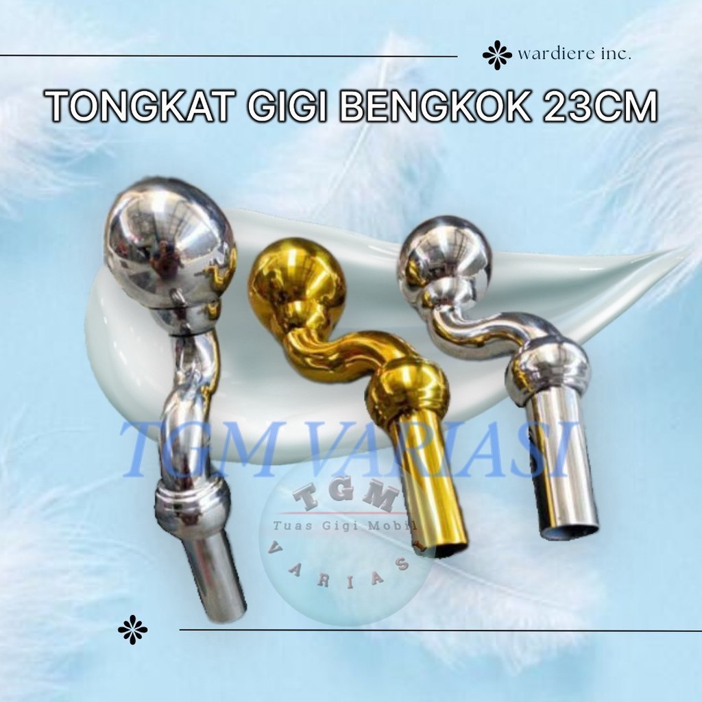Shift Knob / Tongkat Prosneling / Tuas Gigi Persneling Truck / Tuas perseneling Mobil / Variasi Truc