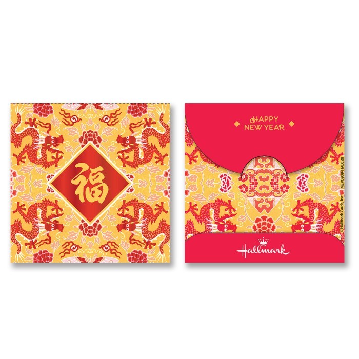 

MONEY ENVELOPE SMALL - ANGPAO - AMPLOP UANG - HALLMARK -IMLEK- HAL028