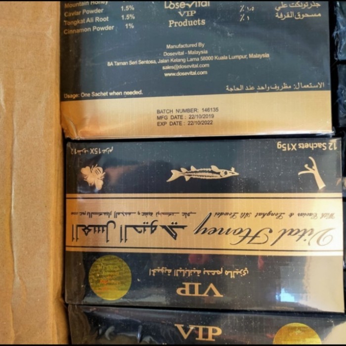 VIP VITAL HONEY BUKAN ETUMAX CATUABA