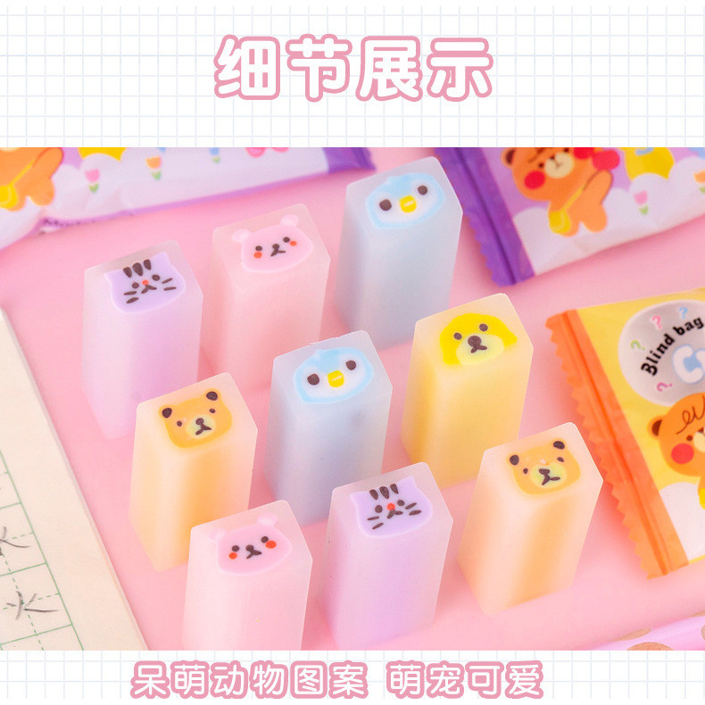 

Penghapus Pensil Karet Sekolah Motif Boneka Bahan Import Lucu COD 1120