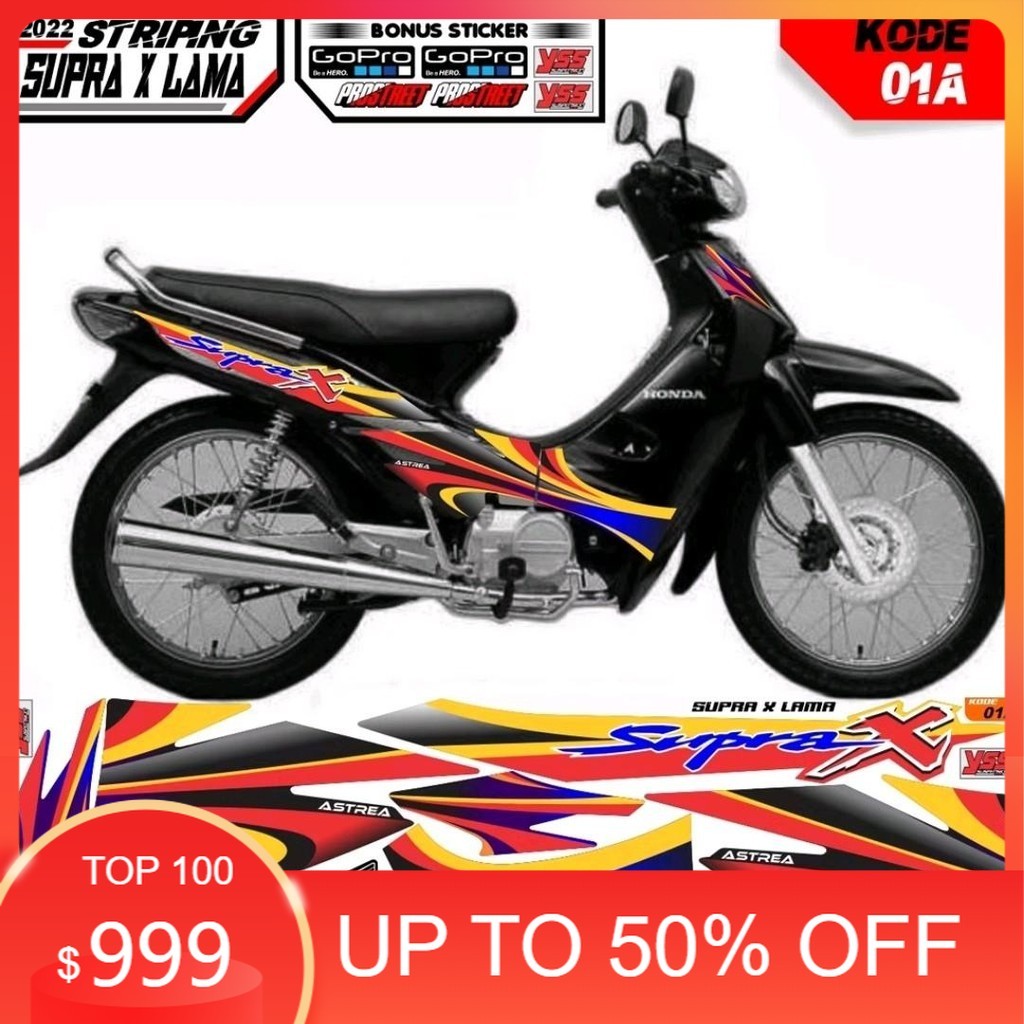 

Stiker Striping Honda Supra X KODE A Motor Old Original Keren Motorcycle