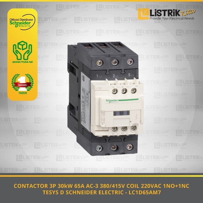SCHNEIDER KONTAKTOR 3P EVLK 65A 30KW AC3 220VA - LC1D65AM7
