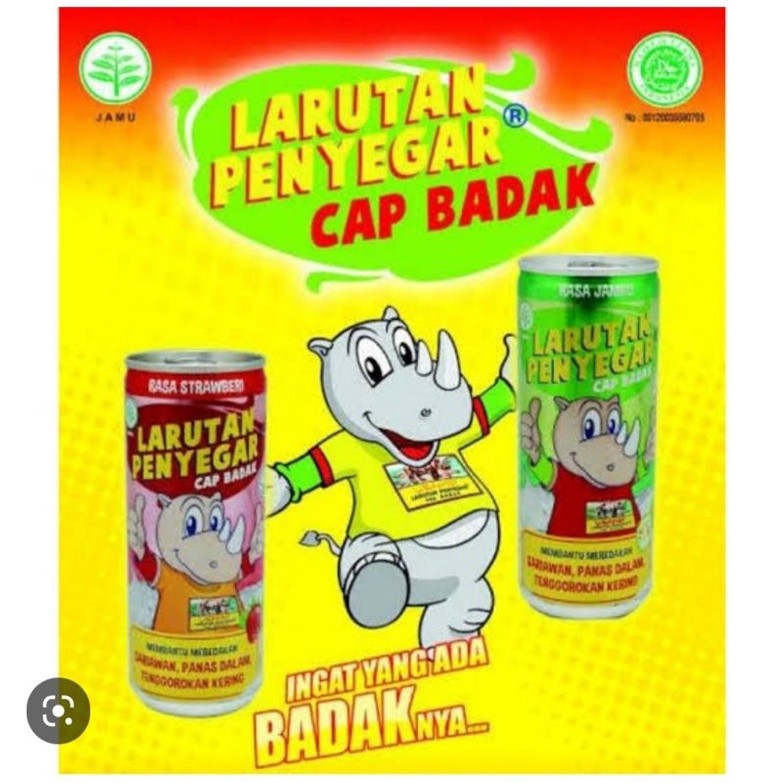 

LARUTAN PENYEGAR CAP BADAK (anak) - ABO