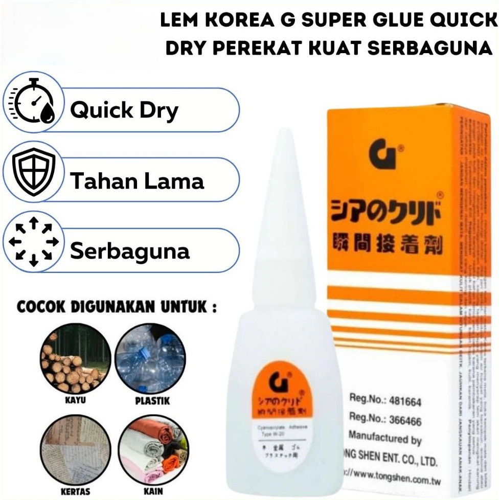 

[COD]Lem Korea G Power Super Glue Instant / Perekat Perbaikan Tas Sepatu Cairan Transparan Penambal Serbaguna