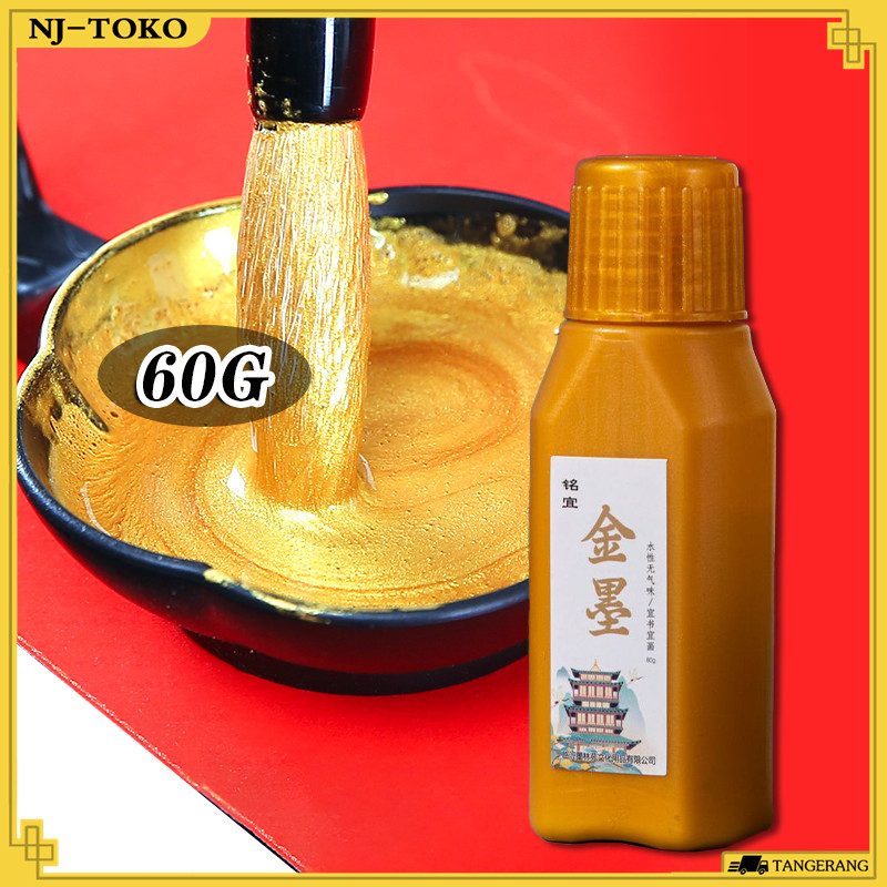 

60g Gold Chinese Calligraphy Ink Tinta Emas Kaligrafi Cina UTK Kaligrafi Lukis