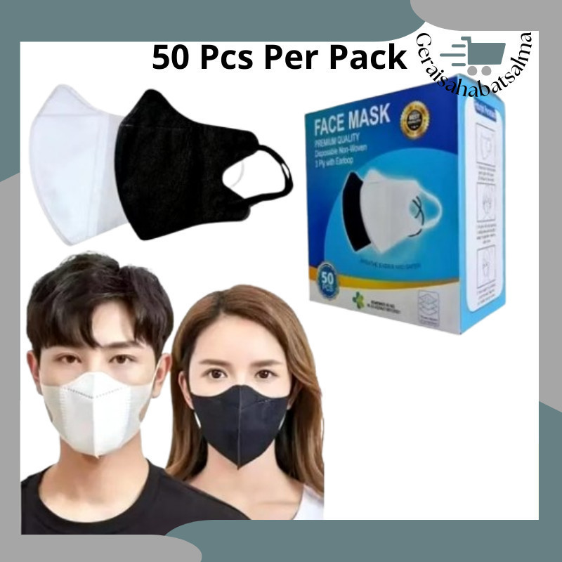 (MDD) Masker Duckbill PER PACK ISI 50 PCS TANPA BOX Dewasa Masker 3 ply DUCKBILL POLOS DUCKBILL RAIN