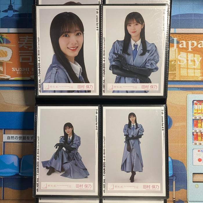 SET PP Photopack Tamura Hono Sakurazaka46 - 3rd Anniversary