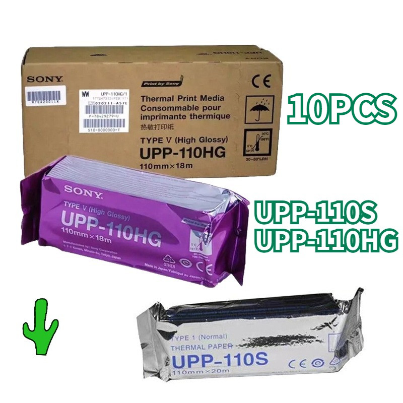 

10Pcs Paper sony UPP-110S/110HG printer sony / kertas thermal/ printer USG(compatibl