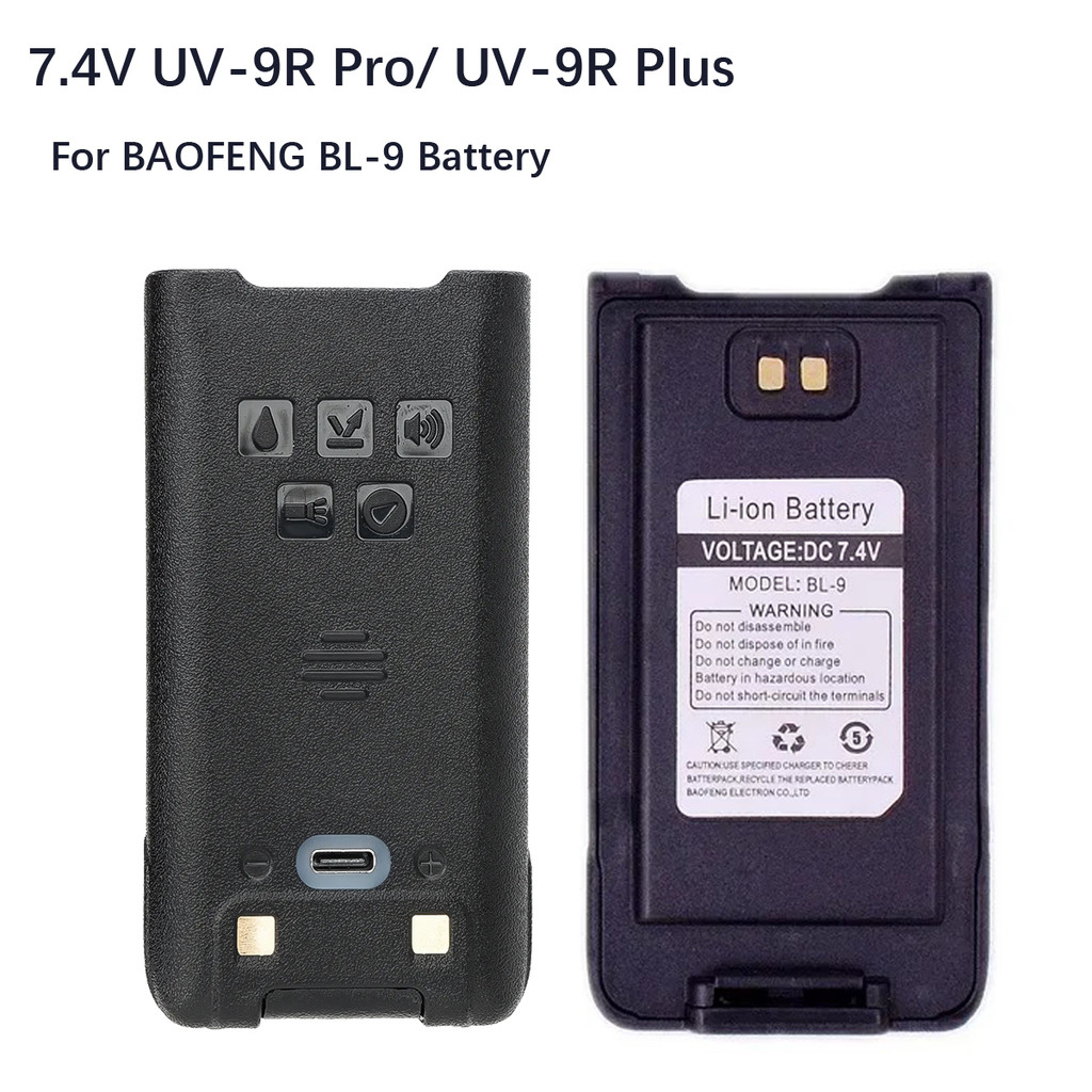 Baofeng 7.4V UV-9R Pro Li-ion Battery IP68 Waterproof Support Type-C Charge for UV-9R Plus UV-XR Wal