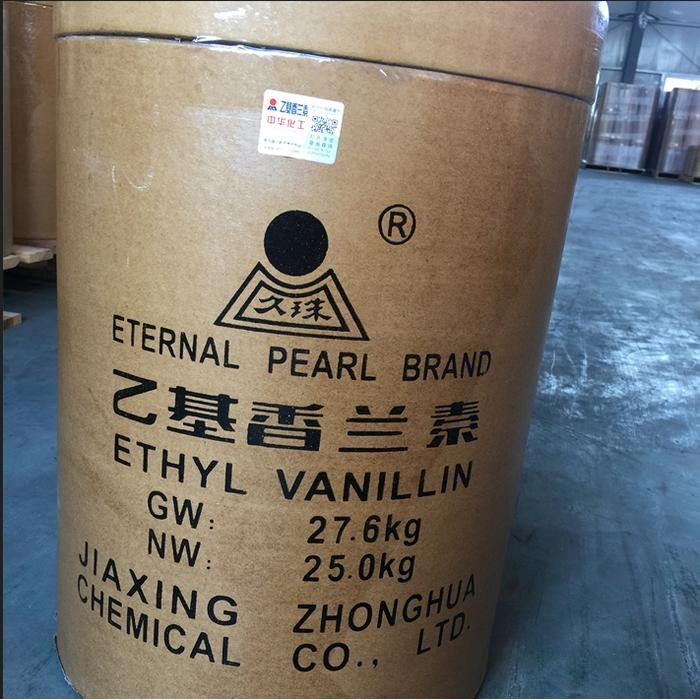 

Vanila / Vanili / Vanillin Powder Merk Eternal Pearl ex. RRT 500 Gram